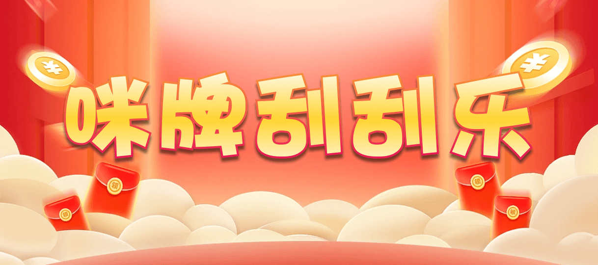 加拿大28,组合,冰魄算法,加拿大pc开奖官网网站,加拿大28结果查询预测,加拿大pc28开奖官网查询,加拿大28开奖结果预测官网在线